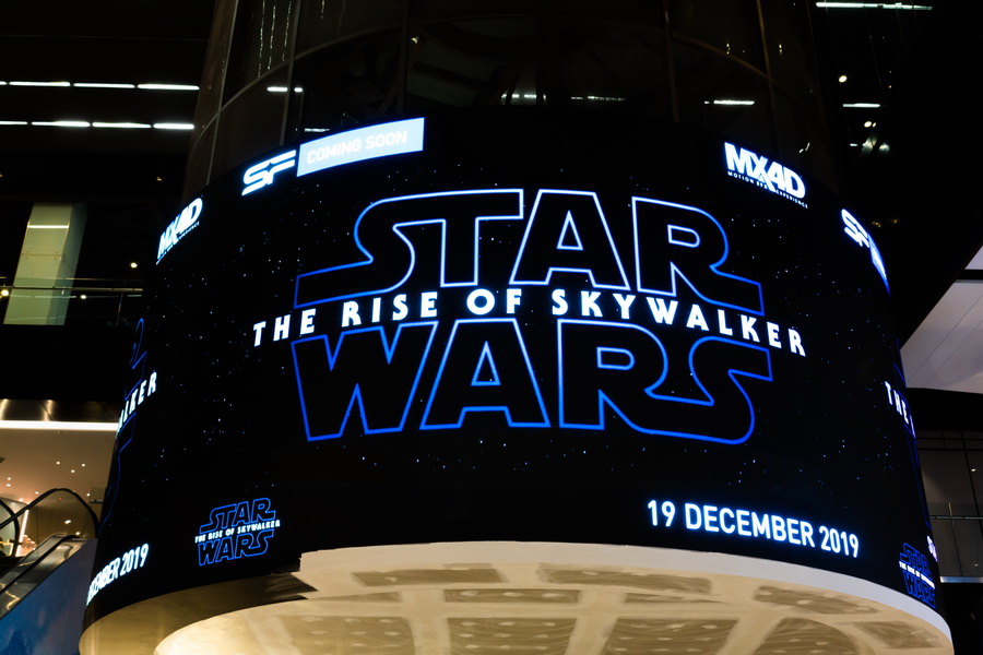 Star Wars 2019